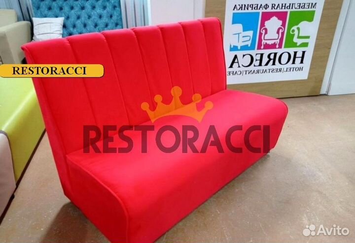 Мебель для кафе / Любые дизайны