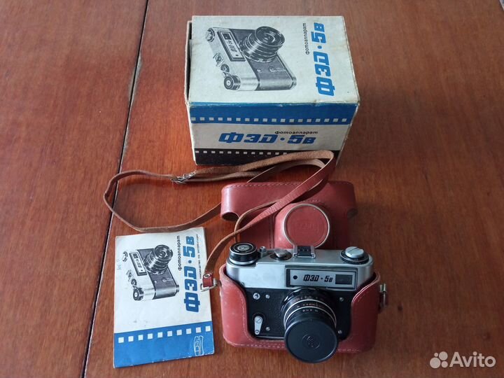 Пленочный фотоаппарат. Раритет