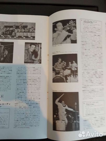 3 LP BOX RCA 50 jears OF recorded jazz