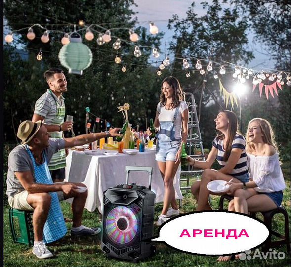 Музыкальная аппаратура в аренду