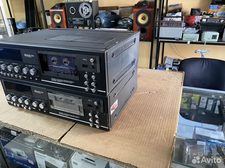 Маяк-233 стерео