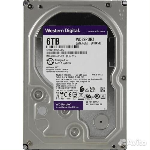 Жесткий диск WD SATA3 6Tb Purple Video IntelliPowe