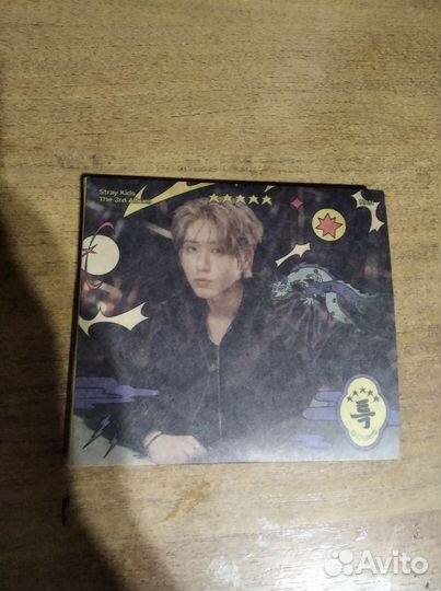 Альбом 5 star skz