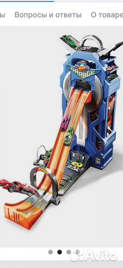 Hot wheels mega garage
