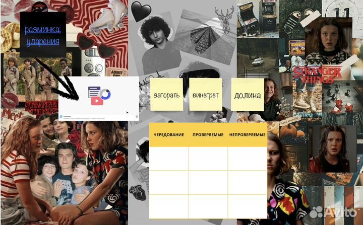 Репетитор русский язык ЕГЭ ОГЭ