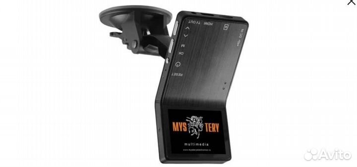 Видеорегистратор mystery MDR-850HD