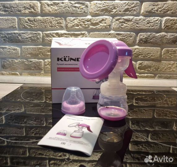 Молокоотсос ручной kunder 150 мл
