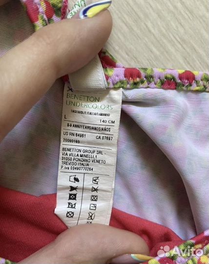 Купальник для девочки