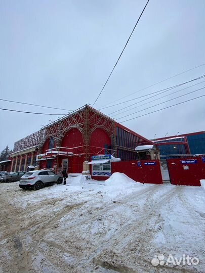 Рыбные отходы