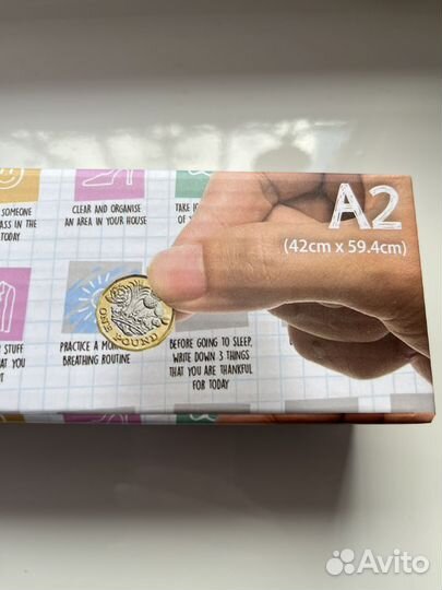 Английский язык / Скретч постер активностей