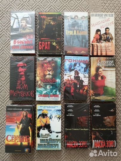 Кассеты vhs и Dvd