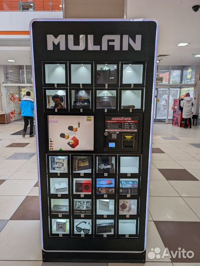 Призовой автомат Avatar/Mulan