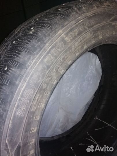Nokian Tyres Hakkapeliitta 5 255/50 R19 107