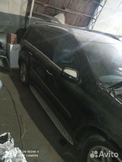 Авто в разбор мерседес GL550