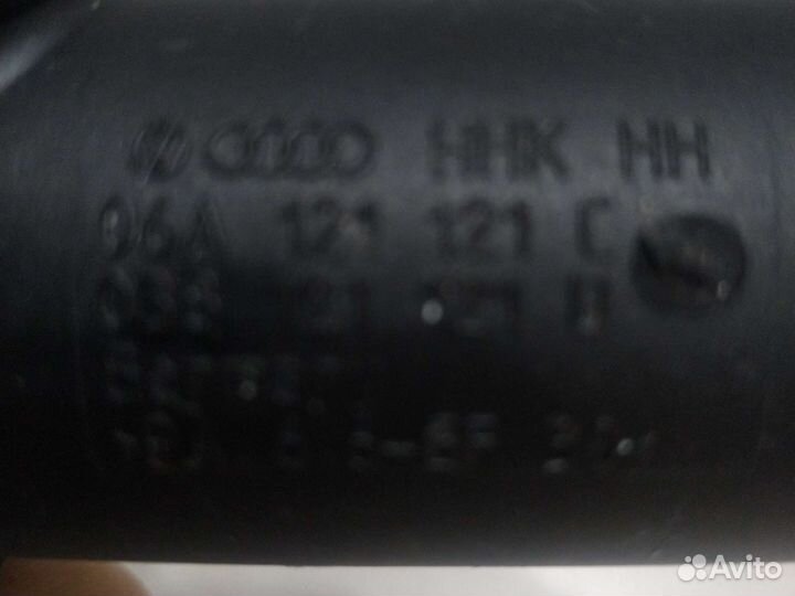 Фланец или корпус термостата