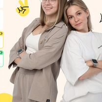 Онлайн-репетитор по русскому языку ЕГЭ, Толочин