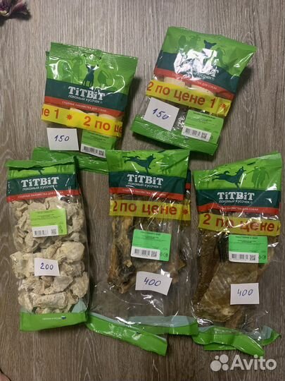 Лакомства и товары для собак