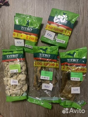 Лакомства и товары для собак