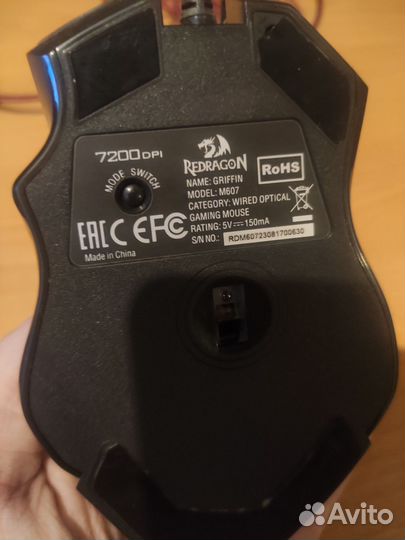 Игровая мышь redragon m607