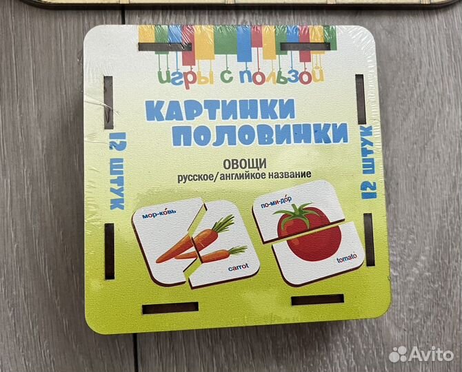 Развивающие игры, пазлы