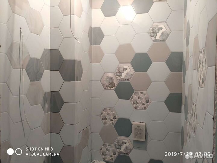 Отделочные работы