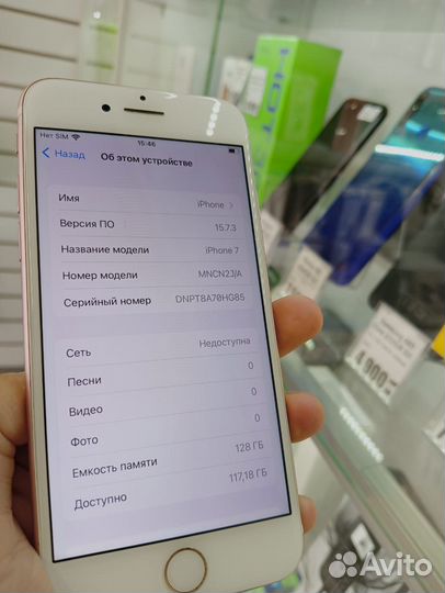 iPhone 7 128gb rose 100 акб