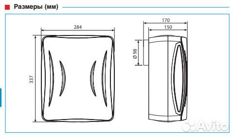 Soler & Palau EBB-250 NS вентилятор накладной цент