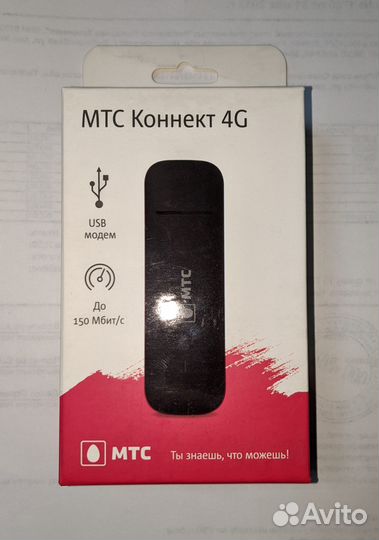 Модемы Huawei e3372h-210