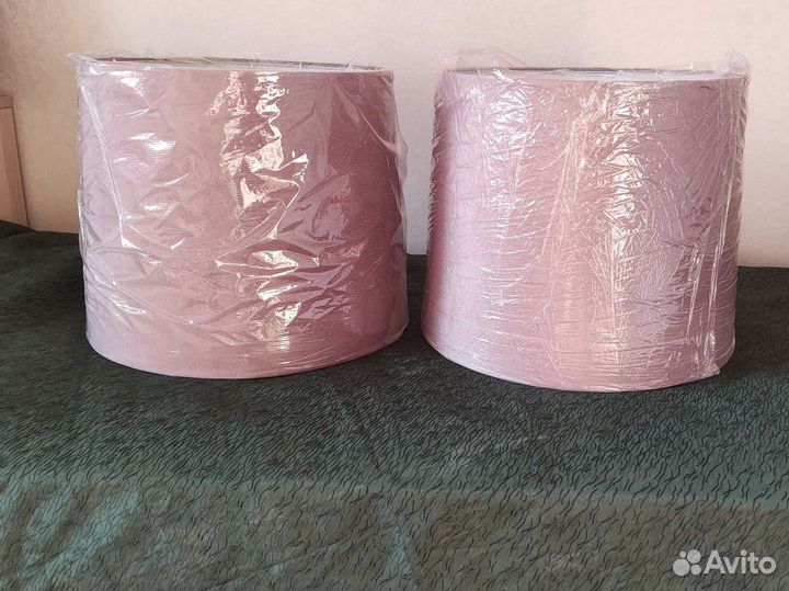 Абажур конусный 44*50*40