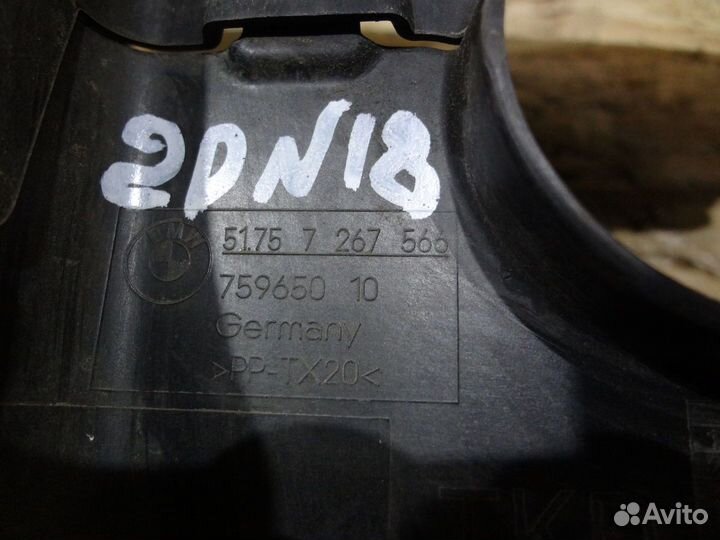 Щиток подрамника правый BMW F10 бмв 5 серии Ф10