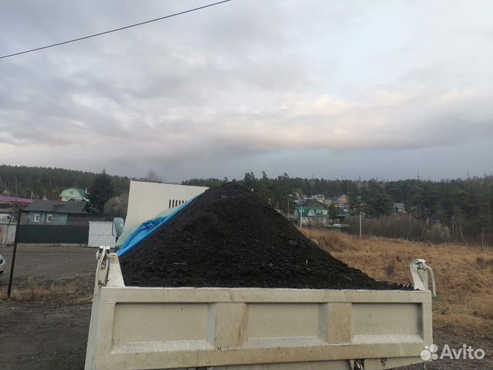 Перегной коровий доставка