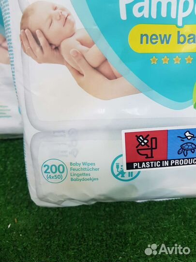 Влажные салфетки