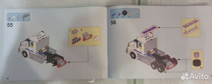 Лего Сити 20422