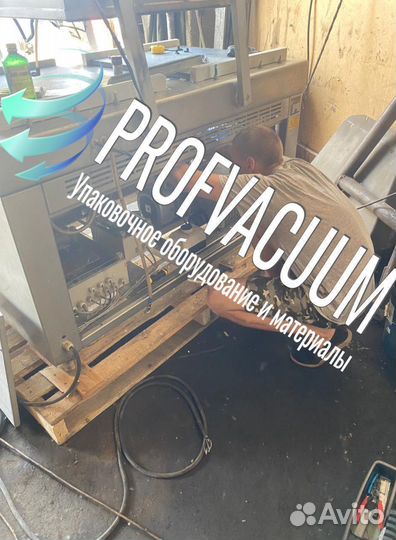 Ремонт упаковочного и пищевого оборудования