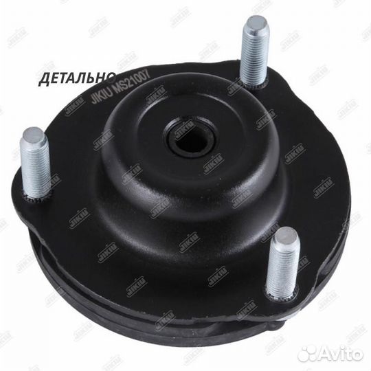 Опора амортизатора lexus GX470 UZJ120 Jan 02Jan 9 MS21007