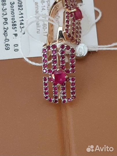 Золотые серьги с рубинами