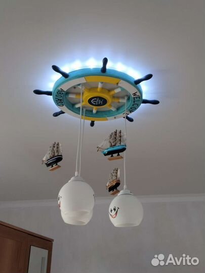 Люстра потолочная светодиодная бу