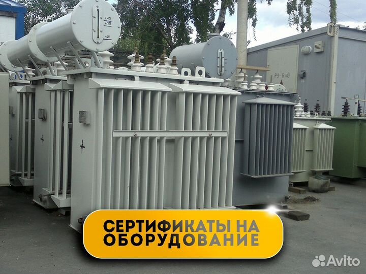 Трансформаторная подстанция ктп 630/6