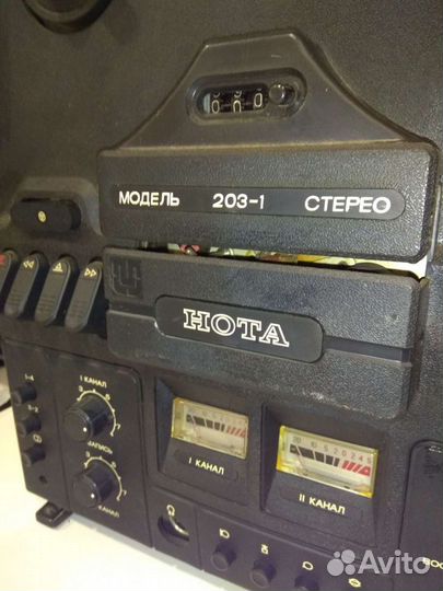 Магнитофон приставка нота 203-1 стерео в масле