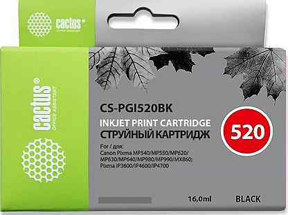 Картридж PGI-520 PG Black для принтера Кэнон, Cano