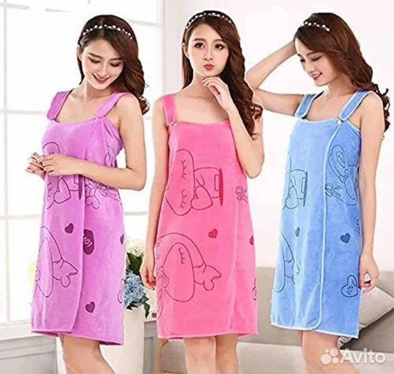 Халат банный