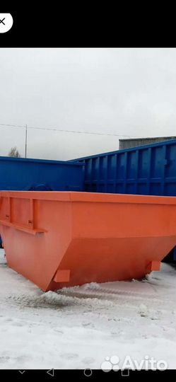 Вывоз мусора