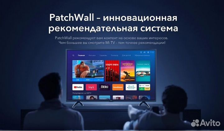 Xiaomi Mi L32M5-5ARU Smart TV Wi-Fi 32