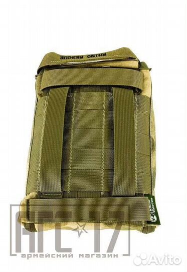 Аптечка тактическая