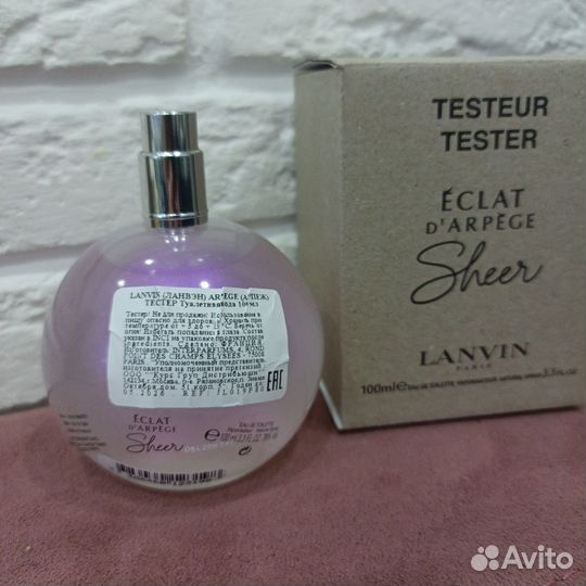 Lanvin Eclat D'arpege Sheer 100 ml tester
