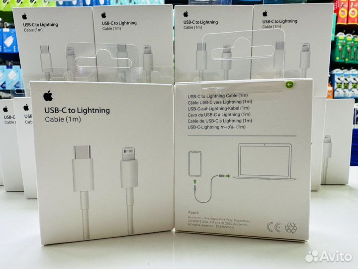 Кабель для зарядки Fast Charge USB-C на Lightning