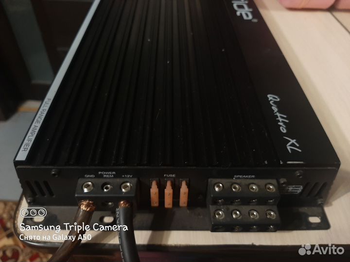 Моноблок Pride