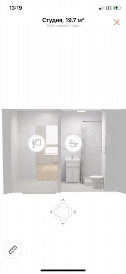 Квартира-студия, 19,7 м², 8/22 эт.