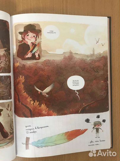 Книги детские