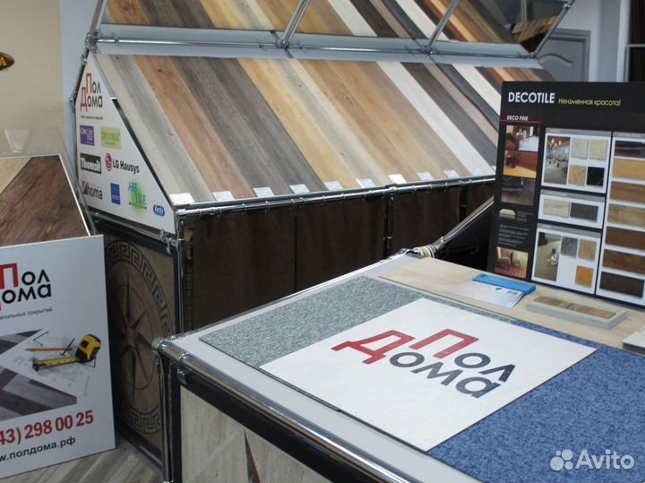 Виниловая плитка напольная пвх Alpine Floor Чили